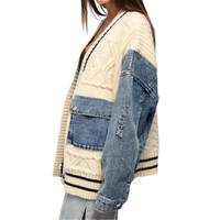 Nairi - Relaxed Denim Patchwork Knit Cardigan