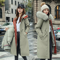 Eugenie – Elegant Winter Jacket