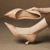 Almond Beige