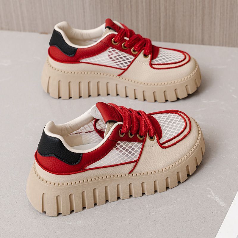 Quinn Chunky Track-Sole Trainers