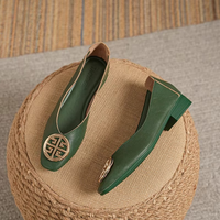 Felicity – Elegant Leather Flats