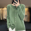 Green (Almost Sold Out)