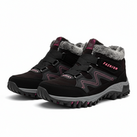 Aurelia | Women's Waterproof Ankle Boots