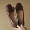 Rich Chestnut