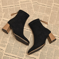 Eclipse Black
