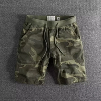 Riven | Men's Camo Elastic Waist Shorts