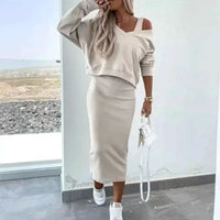 DYNA | COMFY CHIC SET Beige